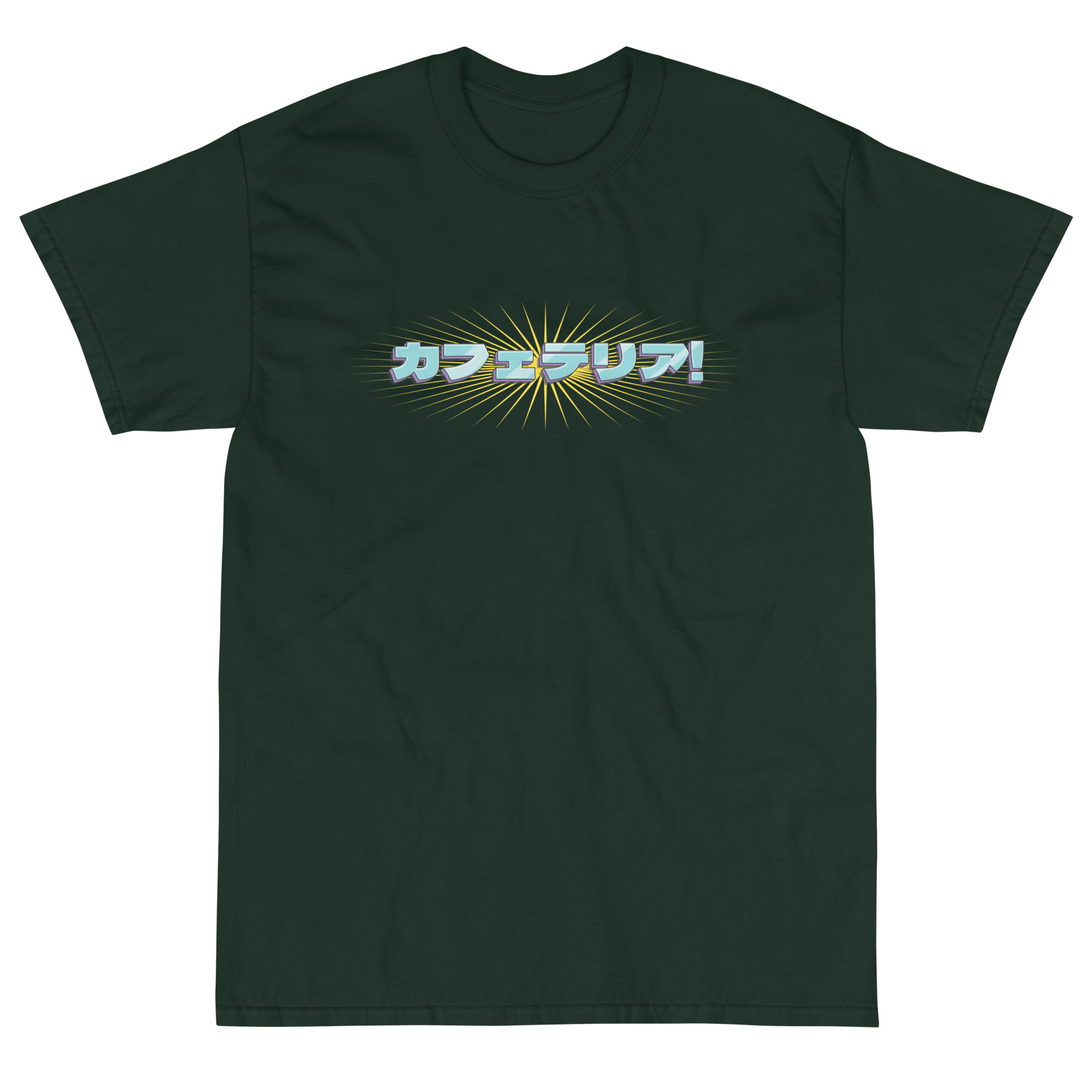 Kana Shirt V2 - Image 4